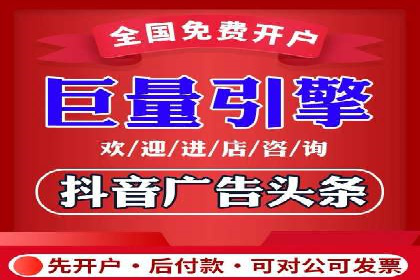 实战经验：百度SEM优化案例教你如何打造爆款广告